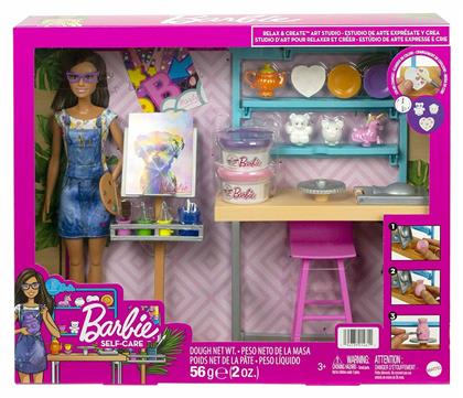 Στούντιο Ζωγραφικής για 3+ Ετών Barbie από το Plus4u