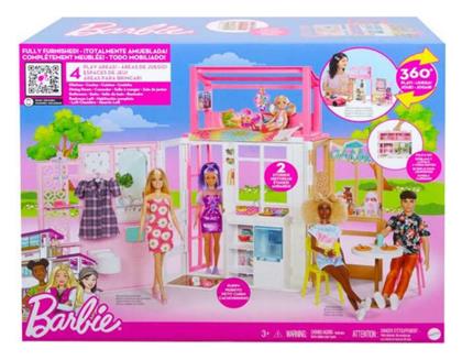 Βαλιτσάκι Πλαστικό Κουκλόσπιτο Barbie από το Plus4u