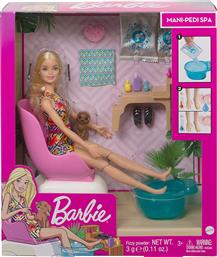 Barbie Wellness - Ινστιτούτο Μανικιούρ για 3+ Ετών