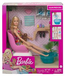 Wellness - Ινστιτούτο Μανικιούρ για 3+ Ετών Barbie