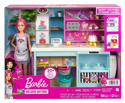 Ζαχαροπλαστείο για 4+ Ετών Barbie από το Moustakas Toys