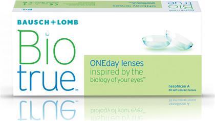 Bausch & Lomb Biotrue OneDay Ημερήσιοι 5pack από το Fakoi-epafhs