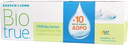 Bausch & Lomb Biotrue OneDay 40 Ημερήσιοι Φακοί Επαφής Υδρογέλης με UV Προστασία 30+10 Δώρο από το Fakoi-epafhs