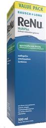 Bausch & Lomb ReNu Multiplus 500ml από το Pharm24