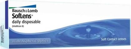 Bausch & Lomb Soflens Daily Disposable Μυωπίας Ημερήσιοι 5pack από το Fakoi-epafhs