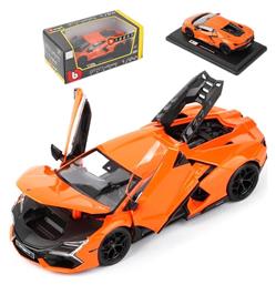 Αυτοκινητάκι 1:24 Lamborghini Revuelto Bburago