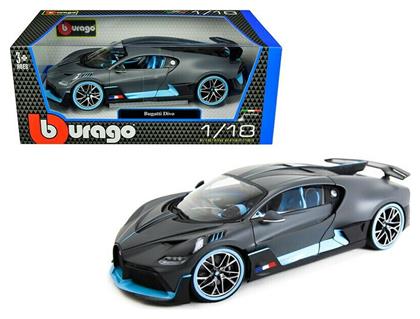 Αυτοκινητάκι Bugatti Divo - Grey Bburago