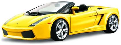 Bburago Αυτοκινητάκι Lamborghini Gallardo Spyder για 3+ Ετών