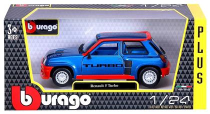 Αυτοκινητάκι Renault 5 Turbo για 3+ Ετών Bburago