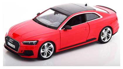 Audi RS 5 Coupe 2019 (Διάφορα Σχέδια) Bburago