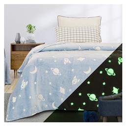 Κουβέρτα Fleece 160x220cm Φωσφορίζουσα Γαλάζια Beauty Home