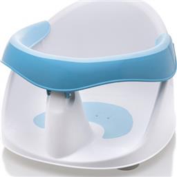 Bebe Angel Παιδικό Καθισματάκι Μπάνιου Bebe Angel Complet από το Plus4u