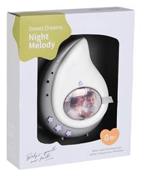 Dream Melody για Νεογέννητα Bebe Stars
