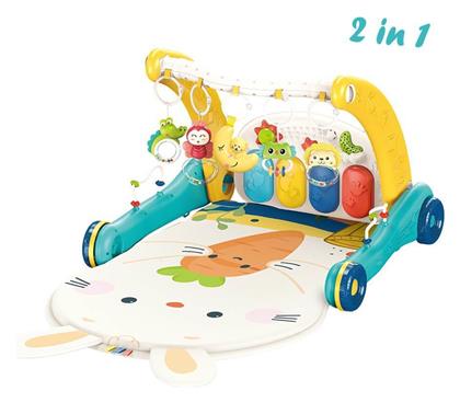 Γυμναστήριο Δραστηριοτήτων Piano Bebe Stars