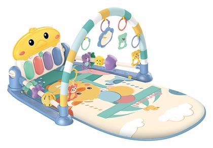 Γυμναστήριο Δραστηριοτήτων Piano Bebe Stars