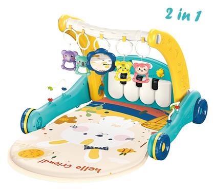 Γυμναστήριο Δραστηριοτήτων Piano Bunny Bebe Stars