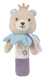 Κουδουνίστρα Μαλακη Teddy Flower Rattle Bebe Stars