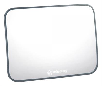 Βρεφικός Καθρέπτης Αυτοκινήτου Γκρι Stars Bebe Stars
