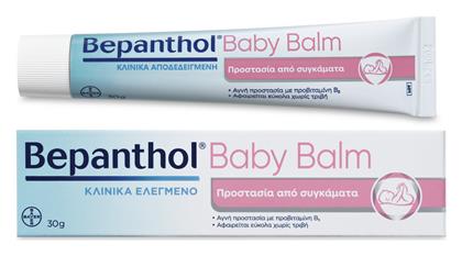 Baby Balm Κρέμα 30gr για το Σύγκαμα Μωρού Bepanthol