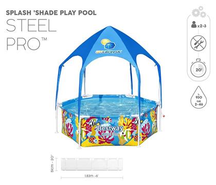 Splash In Shade Στρογγυλή Πισίνα PVC Φουσκωτή Bestway