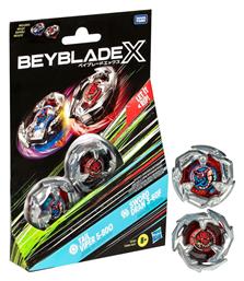 Beyblade – Bbx Bey Bbx Tail Viper Sword Dran