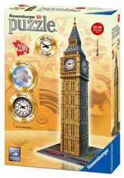 Big Ben Clock 216pcs (12586) Ravensburger από το Plus4u