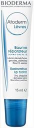 Bioderma Atoderm Baume Levres Lip Balm 15ml