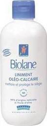 Liniment Oléo-Calcaire Κρέμα 300ml Biolane από το Plus4u