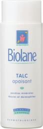 Biolane Talc Apaisant Πούδρα 100gr από το Plus4u