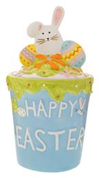 Μπλε Κεραμικη Μπισκοτιερα Λαγο 18χ18χ32εκ - Iliadis