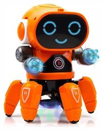 Bot Robot (3 Σχέδια) Blue Toys