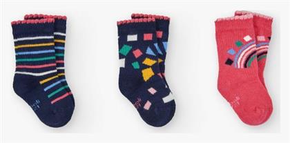 Παιδικές Κάλτσες 3 Ζευγάρια Boboli