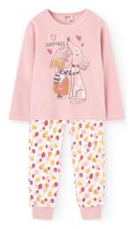 Παιδική Πιτζάμα Χειμωνιάτικη Βαμβακερή Pink Boboli