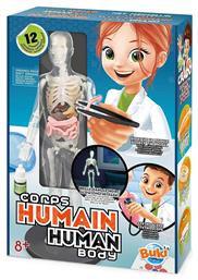 Corps Humain για 8+ Ετών Buki