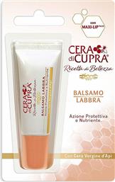 Cera di Cupra Jojoba Oil And Shea Butter Lip Balm 10ml από το Pharm24