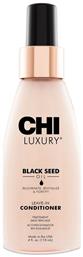 Luxury Black Seed Leave In Conditioner Αναδόμησης/θρέψης για Όλους τους Τύπους Μαλλιών 118ml CHI