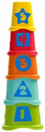 Chicco 2 In 1 Stackable Cups για 6+ Μηνών