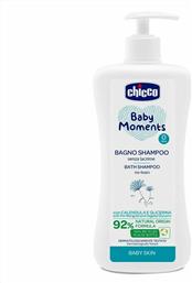 Chicco Baby Moments Bath Shampoo 500ml με Αντλία