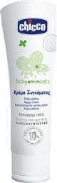 Baby Moments Nappy Κρέμα 100ml Chicco από το Pharm24