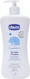 Chicco Baby Moments Σαμπουάν Χωρίς Δάκρυα 500ml με Αντλία από το Plus4u