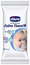 Μωρομάντηλα 16τμχ Chicco