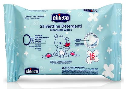 Μωρομάντηλα 16τμχ Chicco