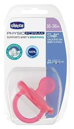 Physio Forma Soft Πιπίλα Σιλικόνης Ροζ για 16-36 μηνών Chicco