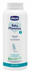 Πούδρα Baby Moments 150gr Chicco