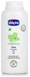 Πούδρα Baby Moments 150gr Chicco