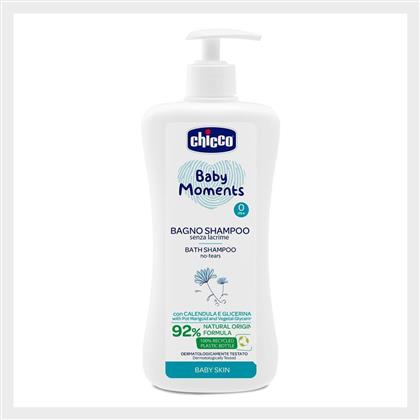 Σαμπουάν Chicco