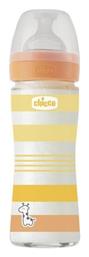 Well Being με Θηλή Σιλικόνης για 0+ μηνών Chicco