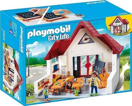 City Life: Σχολείο από το Moustakas Toys