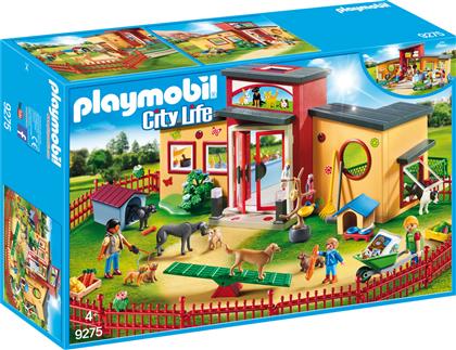 City Life: Ξενώνας Μικρών Ζώων από το Moustakas Toys