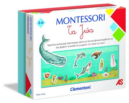 Εκπαιδευτικό Παιχνίδι Montessori Τα Ζώα για 3-6 Ετών Clementoni